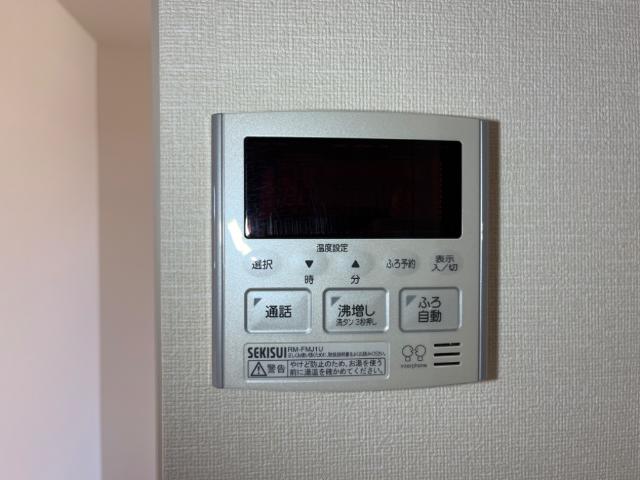 ルミナス飯泉 その他9