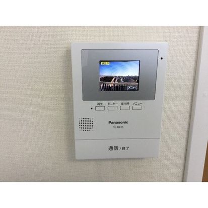 リエス厚木金田 その他外観1