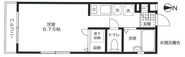 パーシモンコート 101号室 間取り