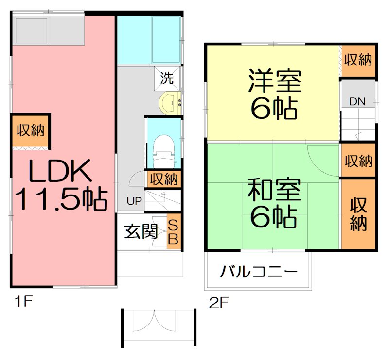 中田南戸建 間取り