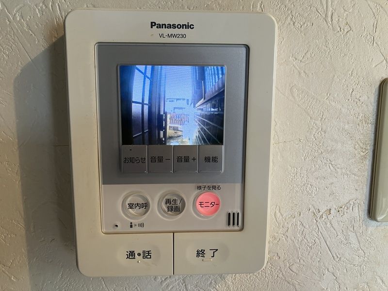 湘南平塚山下戸建 その他外観1