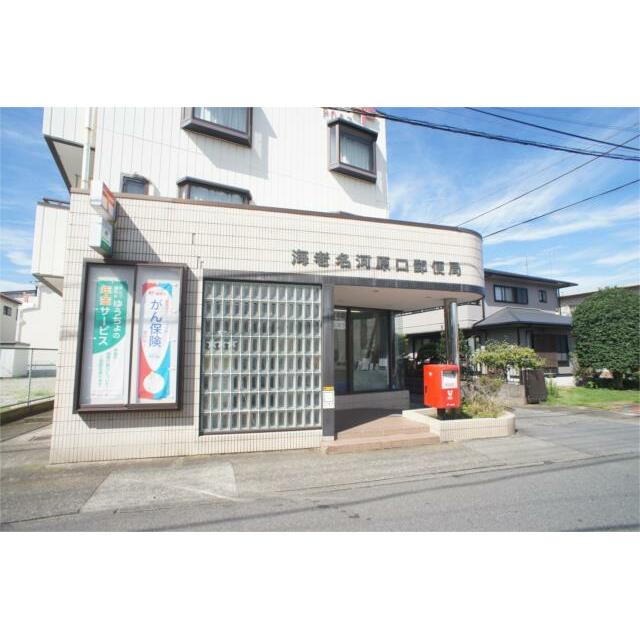 マンションアドミール 周辺画像9