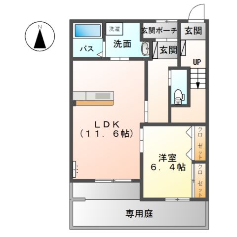 ルミナス飯泉 間取り