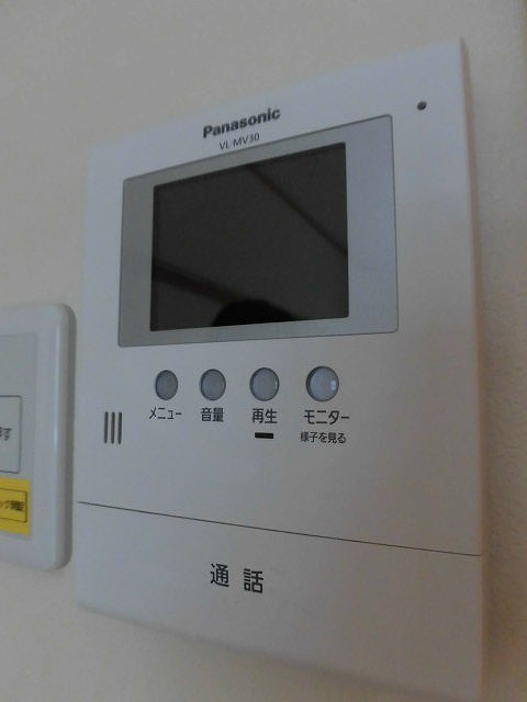 ガーデンコート仲宿3 その他6