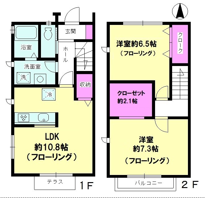FARMORY　B 102号室 間取り