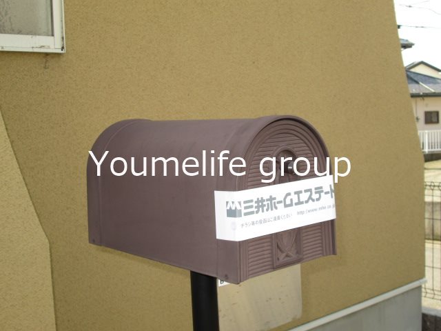 FARMORY　B その他外観5