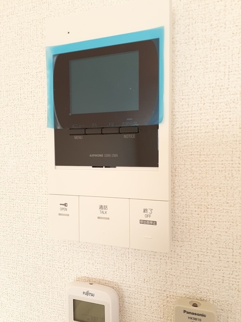 ＡＥ&amp;rsquo;Ｏ（アエオ） その他6