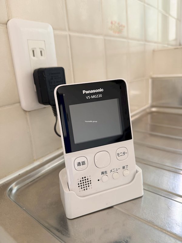 中津戸建 その他10