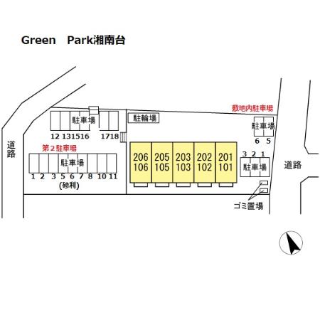 Green　Park湘南台 その他9