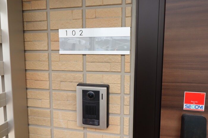 Green　Park湘南台 その他11