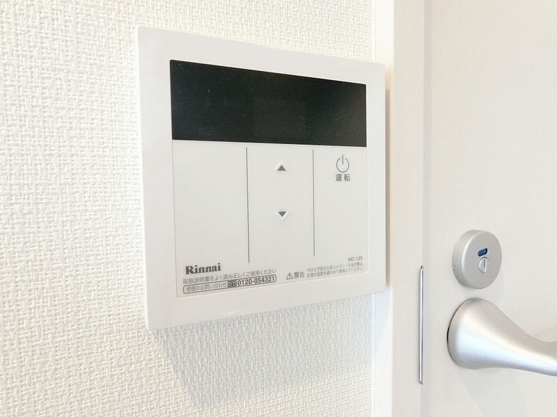 グレイス大船 その他外観1