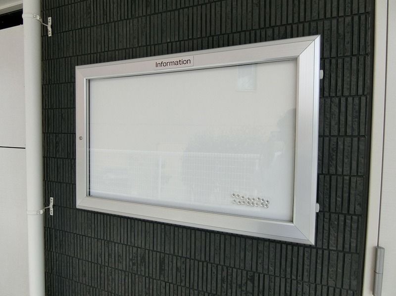 グレイス大船 その他16