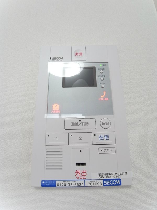 リブリ・branche その他外観1