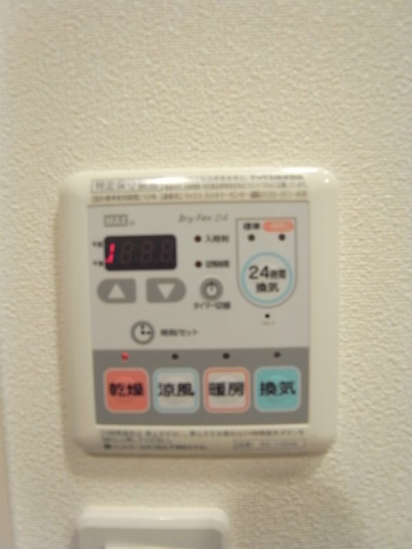 リブリ・branche その他外観2