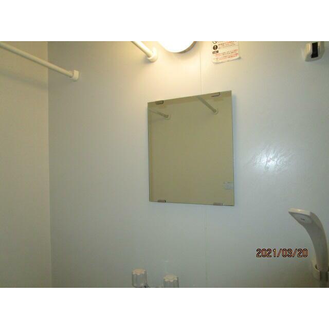 アーバンライフ中町 その他12