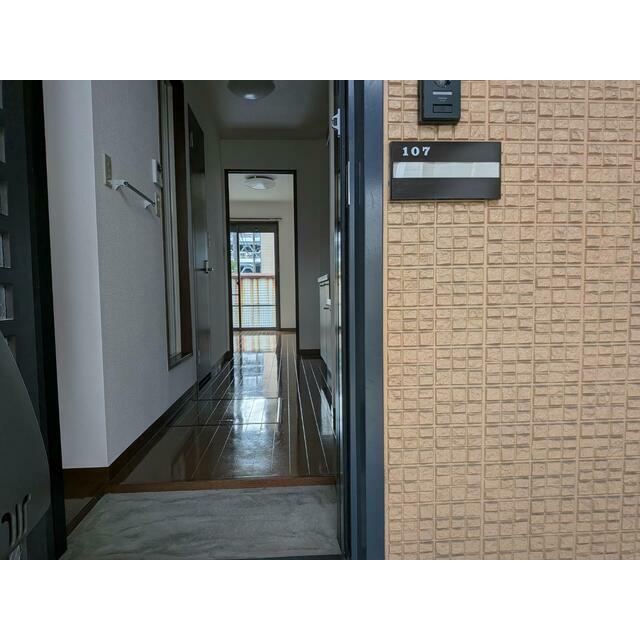 アーバンライフ中町 その他16