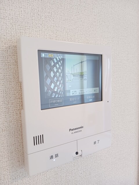 レジデンス　カスク その他6