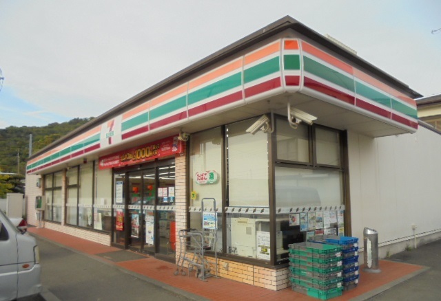 レジデンス　カスク その他外観2