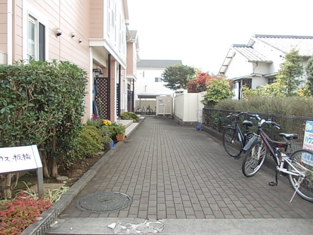 サウス板橋 その他3