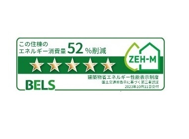 アイディール その他7