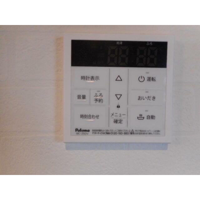 Ｂａｓｅ扇町 その他7