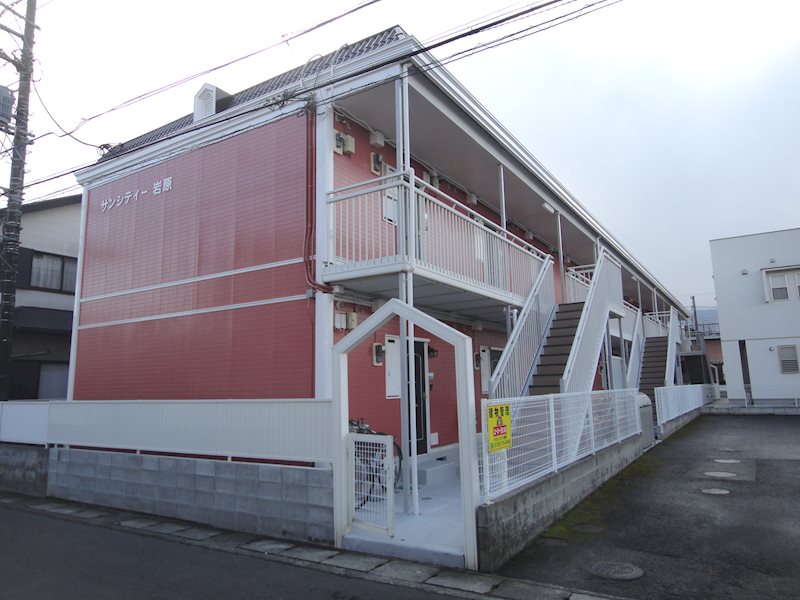 サンシティ岩原 108号室 外観