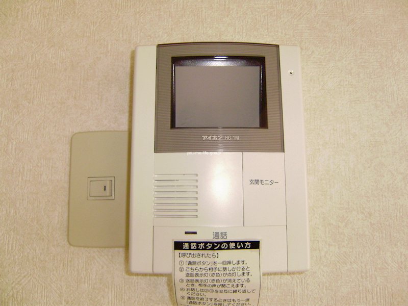 エスト その他4