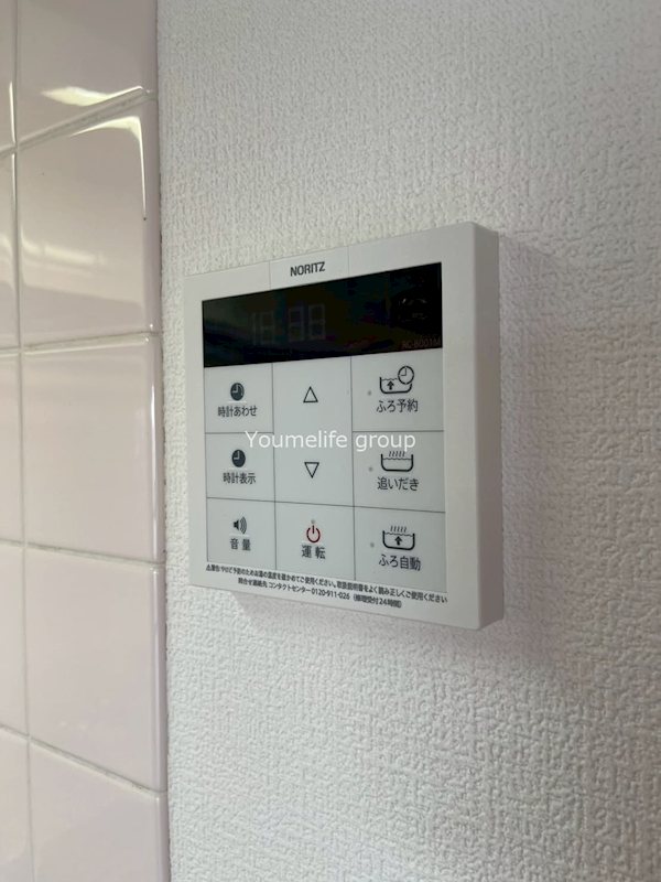 エスト その他7