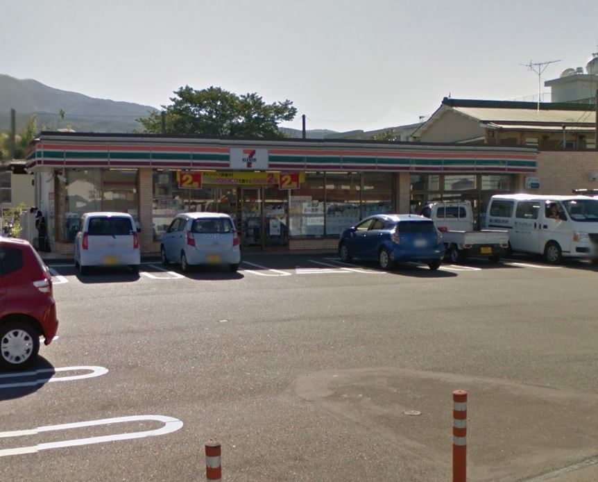 サンシティ岩原 周辺画像3