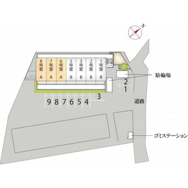 セレーノＫＩＲＩＫＵＢＯ その他8