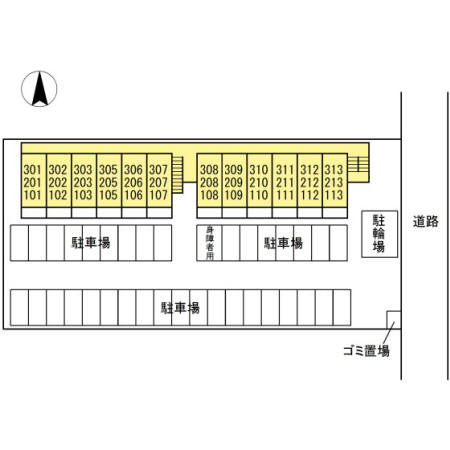 リビングタウン厚木 その他6