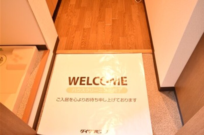 リビングタウン厚木 玄関