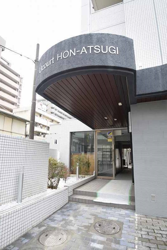 ユーコート本厚木 その他外観1