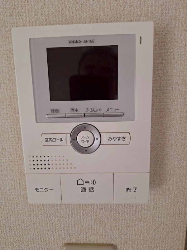 ディアコート開成Ａ棟 その他3