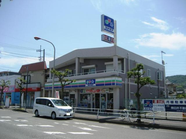 ウエイド　フルスⅡ その他17