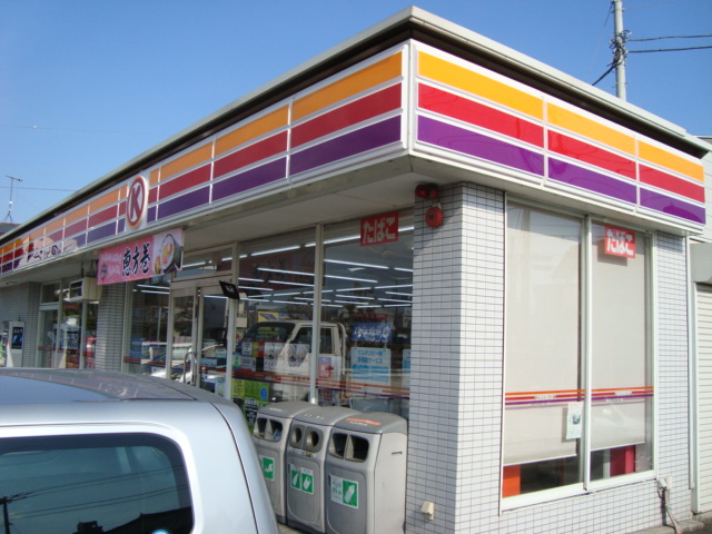 Ｓａｎｇｌｉｅｒ その他外観5