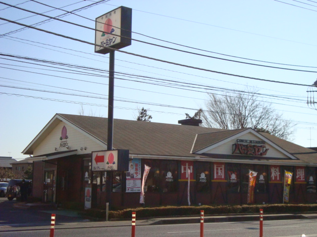 Ｓａｎｇｌｉｅｒ その他18