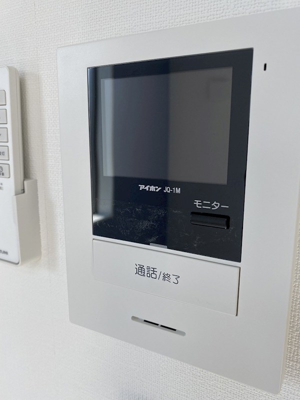 プライムテラス東海大学前　Ⅲ その他3