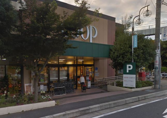 ビック鎌倉山Ａ 周辺画像1