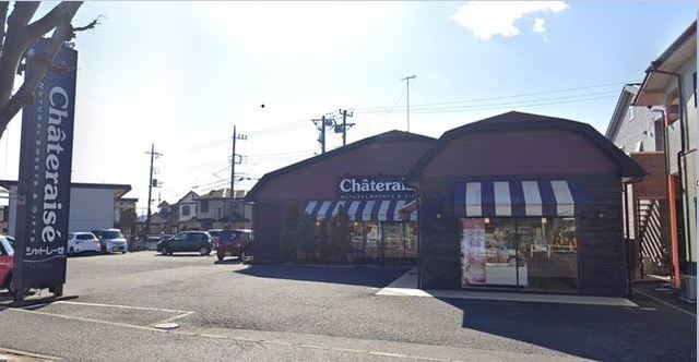 サンパレス その他外観1