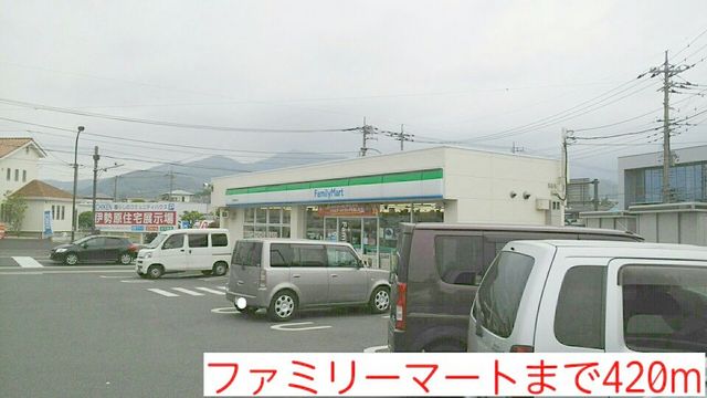 サンパレス その他外観3