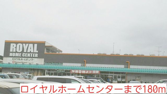 サンパレス その他外観4