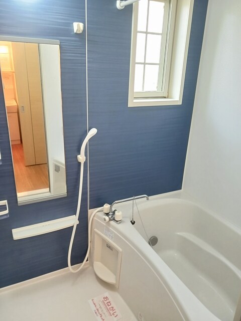 クラール曽比 風呂画像