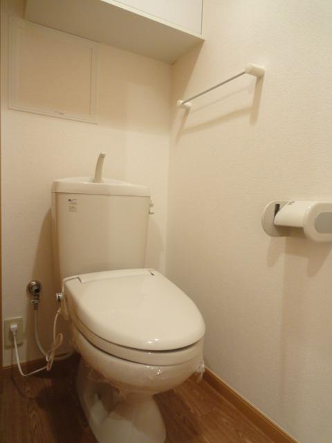 パレ・アルカンシェルⅠ その他4