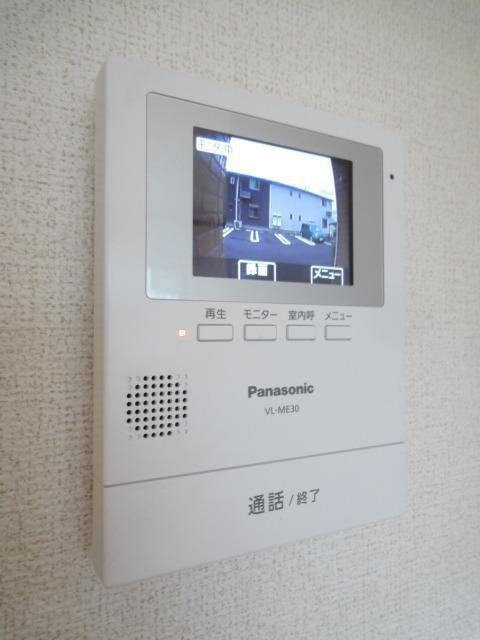 パレ・アルカンシェルⅠ その他6