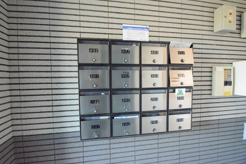 ウィスタリアⅡ その他外観2