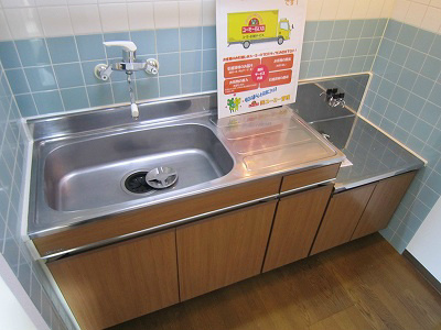 ウィスタリアⅡ キッチン