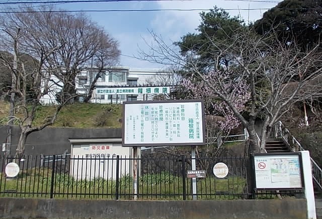 サン・カーサ その他外観6