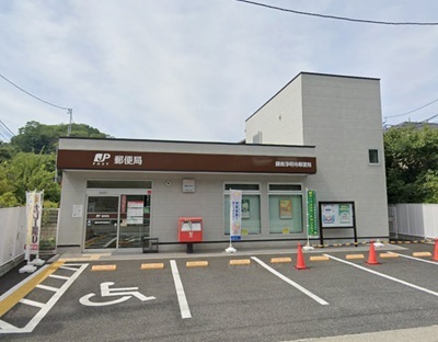 グリーンヒル　浄明寺　弐 その他外観4