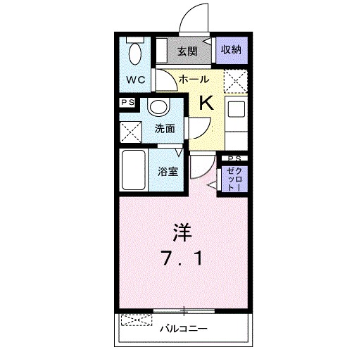 フリージア本郷台 203号室 間取り